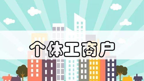 中國哪些地區實行核定征收政策及其在市場營銷策劃領域的優勢