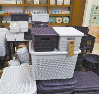 浙江龍士達家居用品:攜&ldquo;銷量冠軍&rdquo;產品參加團購周